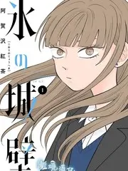 久久小说改编年代情感剧雾港来信