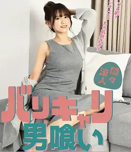 音乐文化综艺声音博物馆