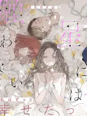 竞演综艺演技派的诞生